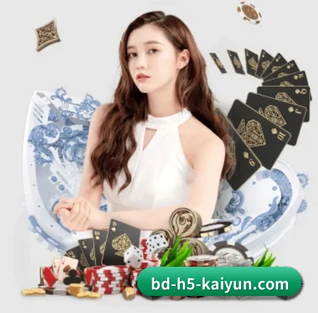 坚持做好基础的事(kaiyun)